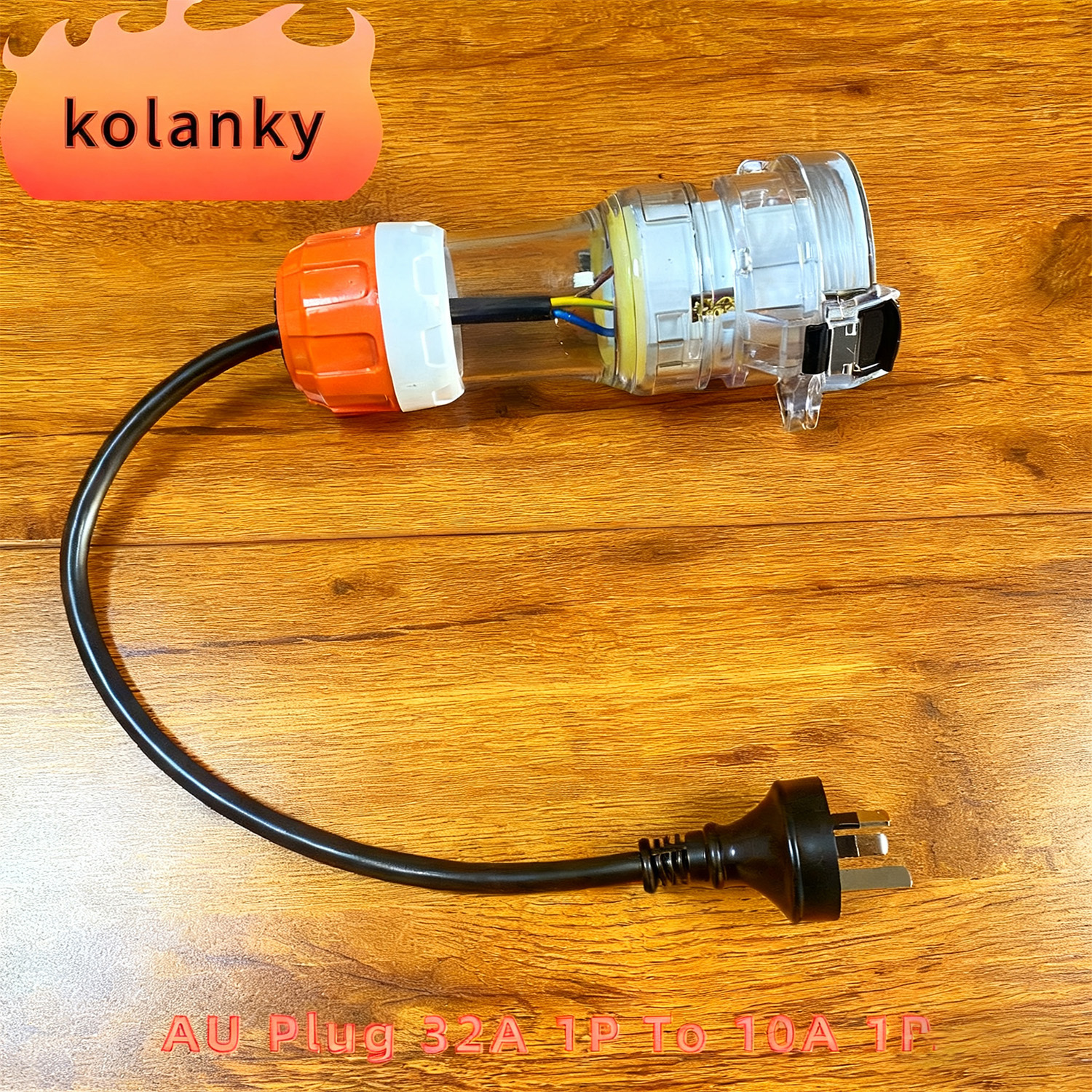 Kolanky EV 充電器電源アダプタ AU プラグ 32A 7.2KW に 10A 充電電気自動車車を家庭で
