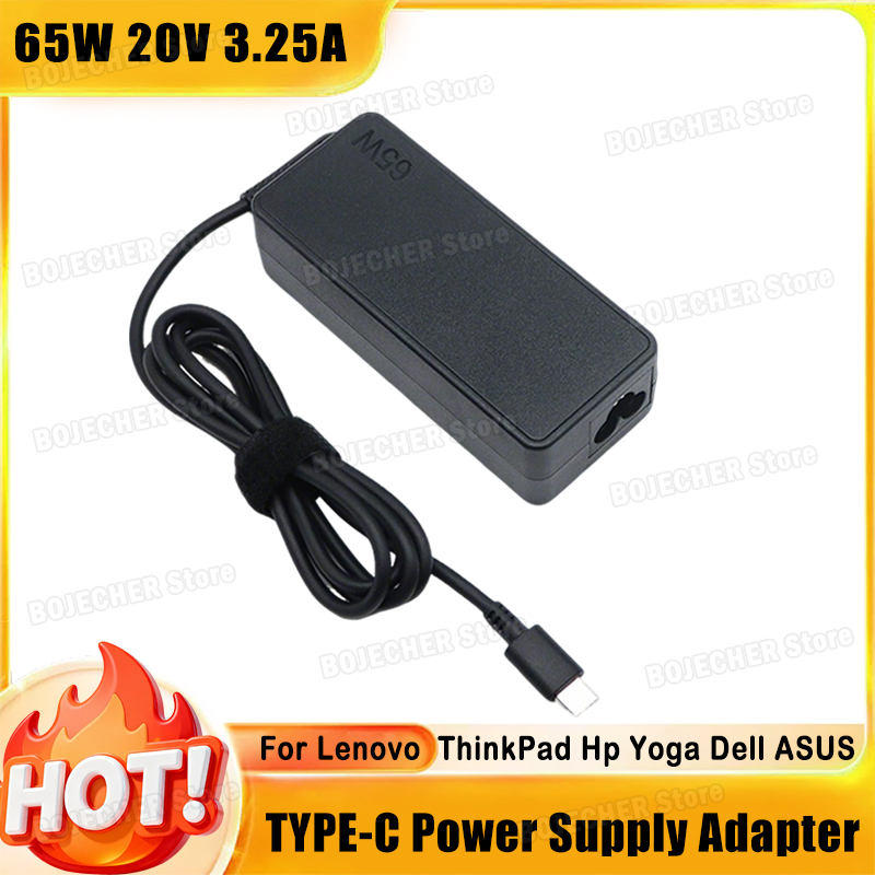 65 ワットタイプ C ラップトップ充電器レノボ ThinkPad P51s P52s T470 Hp Yoga Dell ASUS 20V 3.25A USB C インターフェース電源アダプタ
