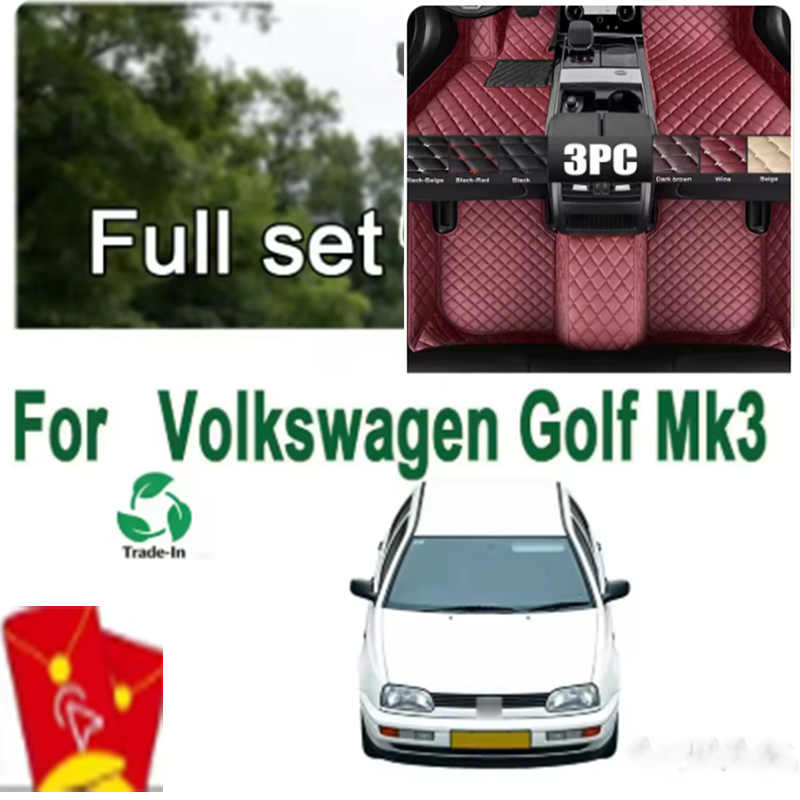 車のフロアマット VW フォルクスワーゲン ゴルフ Mk3 1992 〜 1998 インテリア詳細カーアクセサリーカーペット