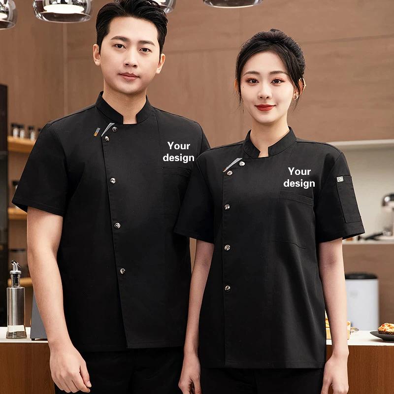 夏薄型通気性メッシュ半袖シェフの制服プリントロゴ付きケータリングホテルキッチンケーキパンカーの作業服