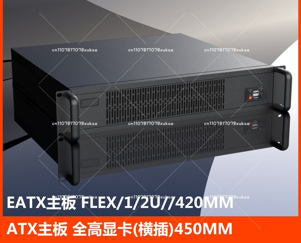 2U シャーシ EATX メインボード産業用制御サーバーフルハイトグラフィックスカード冗長電源 19 インチキャビネット空冷