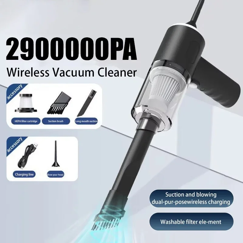 ワイヤレス車掃除機 USB 充電 1200mAh ポータブル掃除機ミニウェットおよびドライブロー掃除機家庭用