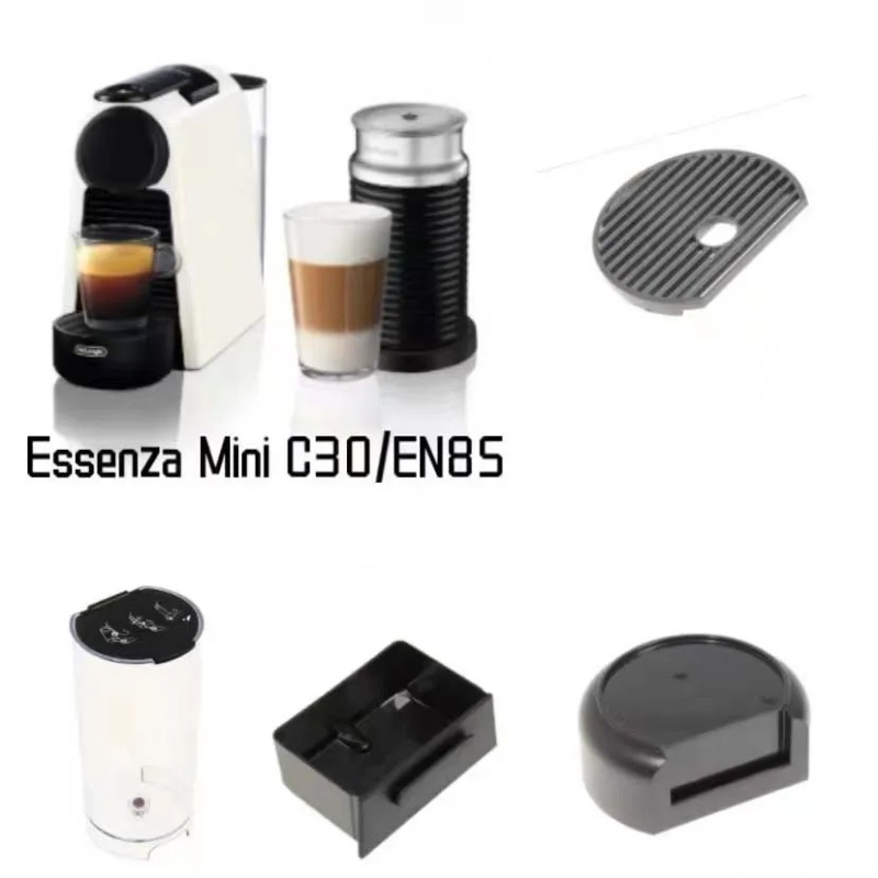 Nestle NESPRESSO カプセルコーヒーマシン Essenza Mini C30/EN85 排水トレイ/排水トレイカバー/フィルターアクセサリーに最適