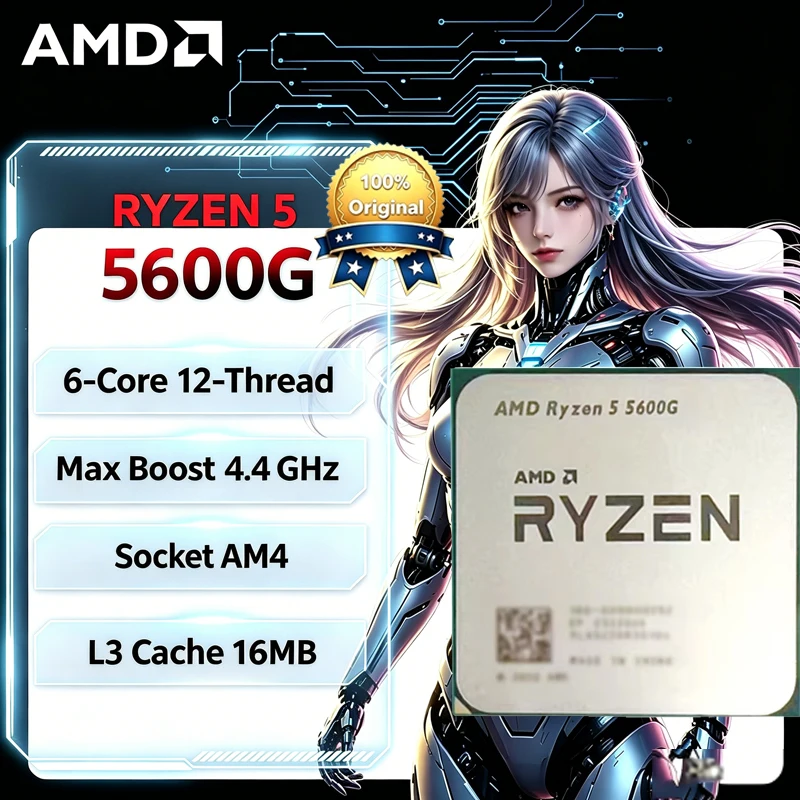 2026 新しい AMD R5 5600G デスクトップ APU 6 コア 12 スレッド Vega7 グラフィックス AM4 ソケット 4.4GHz トレイ CPU クーラーなし