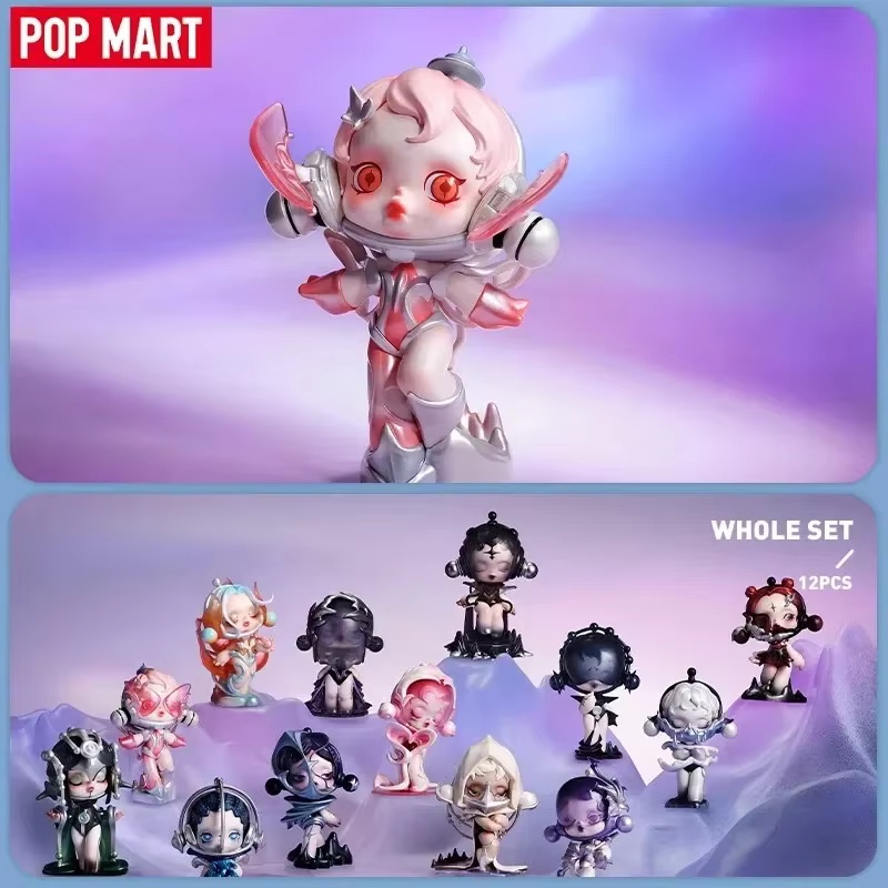 ポップマートスカルパンダサウンドシリーズブラインドボックスおもちゃかわいいアニメブラインドボックスアクションフィギュアサプライズミステリーボックス人形女の子ギフト