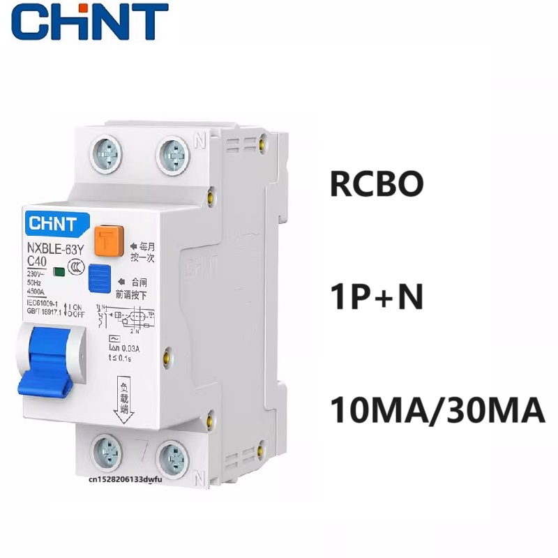 CHINT NXBLE-63Y 6A 10A 16A 32A 63A 10MA 30MA 0.03A 0.01A RCBO 1P N 残留電流サーキットブレーカ過漏電保護