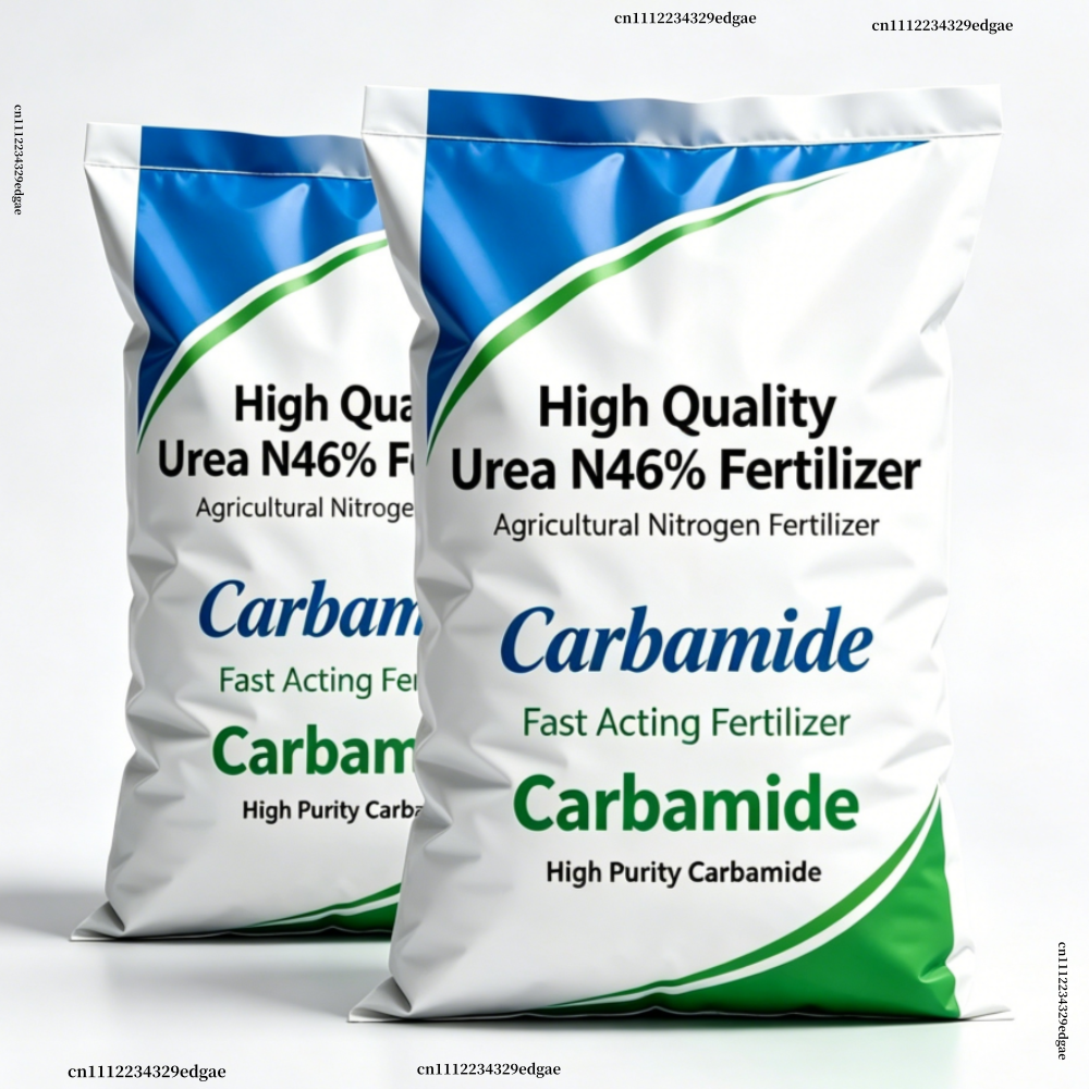 高品質尿素 N46% 肥料農業用窒素肥料カルバミド速効性肥料高純度カルバミド