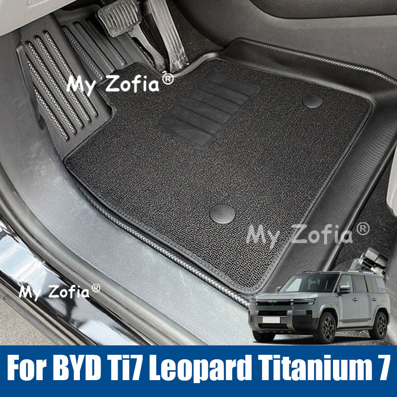 TPE フロアマット背もたれトランクライナー防水自動車内装修理されたアクセサリー BYD Ti7 ヒョウチタン 7 2025 2026