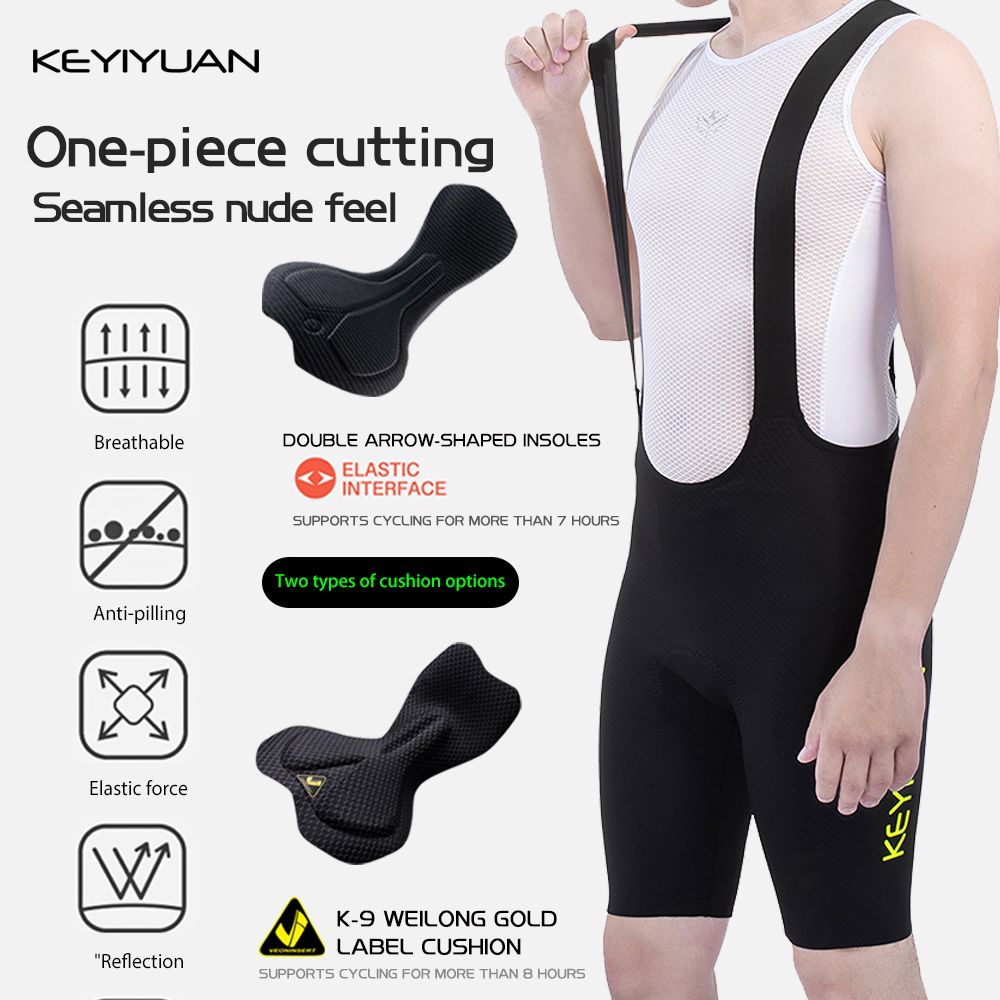KEYIYUAN 新しいワンピース高密度プロフェッショナルダブルアーチ自転車ハーネスサイクリングパンツとロードサイクリングアリ