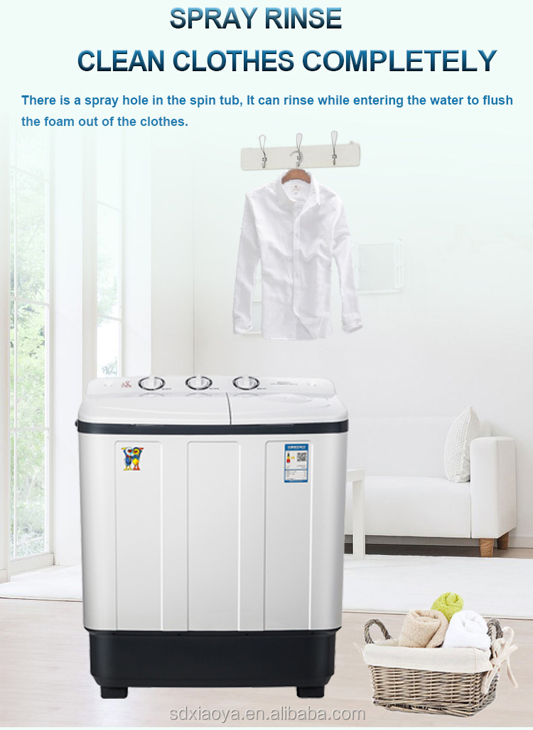 7kg 8kg 洗濯機と乾燥機を低価格でご提供する家庭用洗濯機