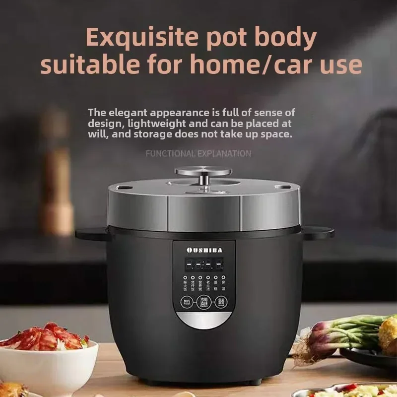 耐久性のある 2L 両用インテリジェント炊飯器 車と家庭用 24V/12V JX5 N13ABC モデル 車載炊飯器 2 リットル容量