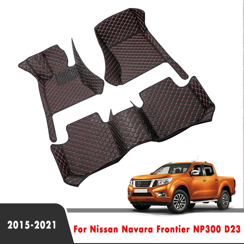 車のフロアマット日産ナバラ NP300 D23 2024 2023 2022 2021 2020 2019 2018 2017 2016 2015 フロンティア自動車アクセサリーカーペット