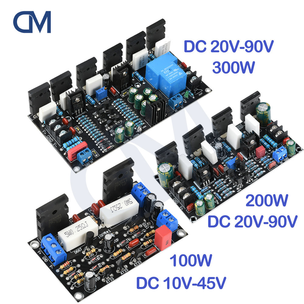 アップグレードバージョンモノラル 300 ワット/200 ワット/100 ワットチューブ 20 V-90 V/10 V-45 V HIFI ハイパワーオーディオアンプボードスピーカー保護リレー
