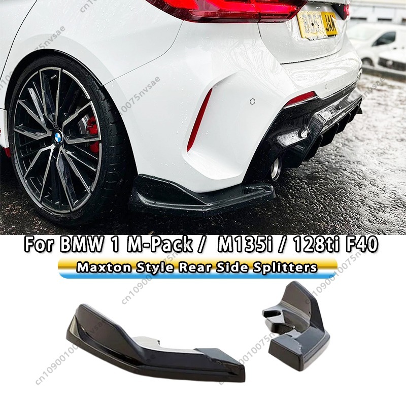 リアサイドスプリッター V.4 BMW 1 M パック / M135i / 128ti F40 2019-2024 Maxton リアバンパーサイドスポイラースプリッターサイドカナード