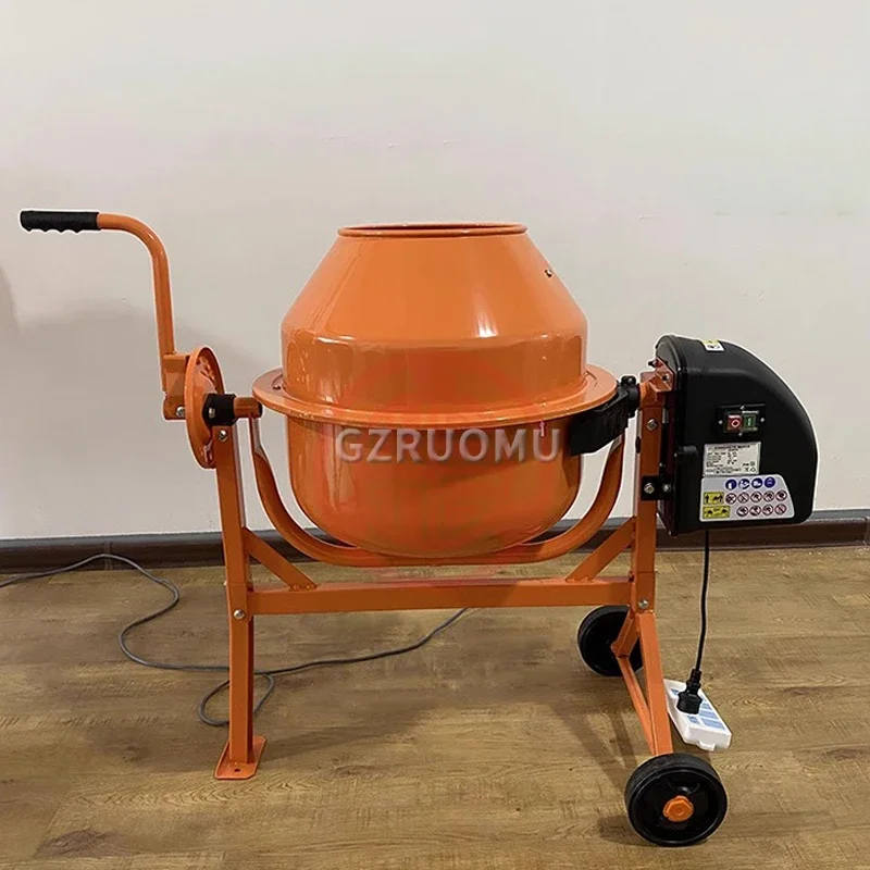 63L コンクリートミキサー多機能電動垂直ブレンダー家庭用飼料建設セメントモルタル産業混合装置