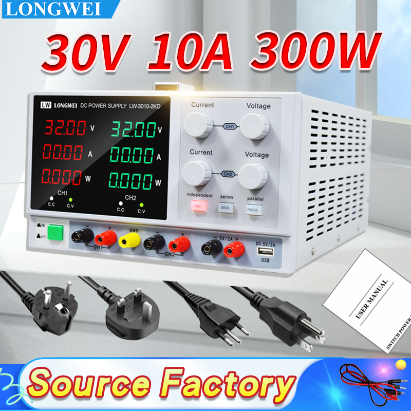 Longwei LW-3010-2KD 30V10A DC 電源調整可能なデジタルラボベンチ電源スタビライザーとスイッチング電源の組み込み