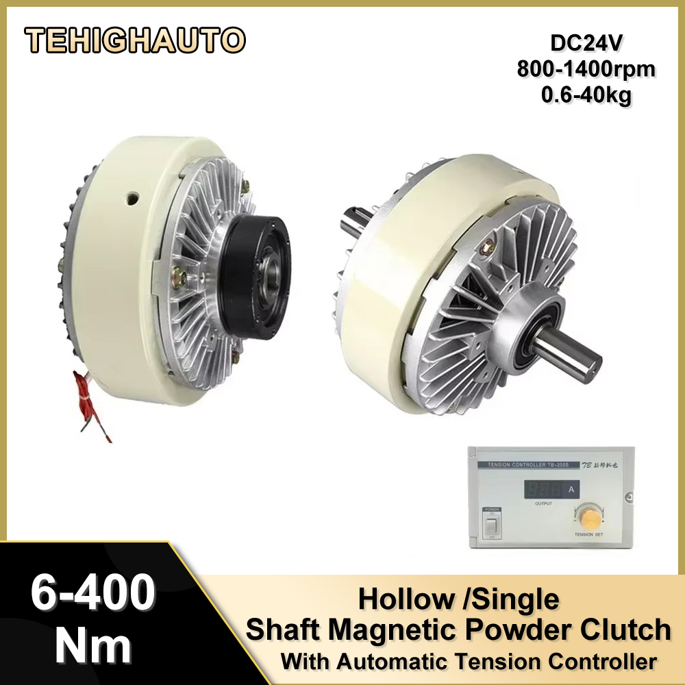 DC24V 磁性粉クラッチ張力コントローラキット 6-400Nm 0.6-40kg 1400rpm ベルトコンベヤ装置起動コントローラ用