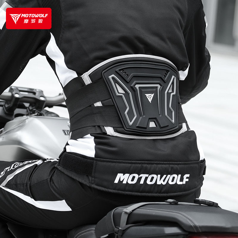 Motowolf オートバイウエストプロテクターバイカーツーリング腎臓ベルト通気性サイクリングウエストベルト調節可能なスポーツウエストガードユニセックス