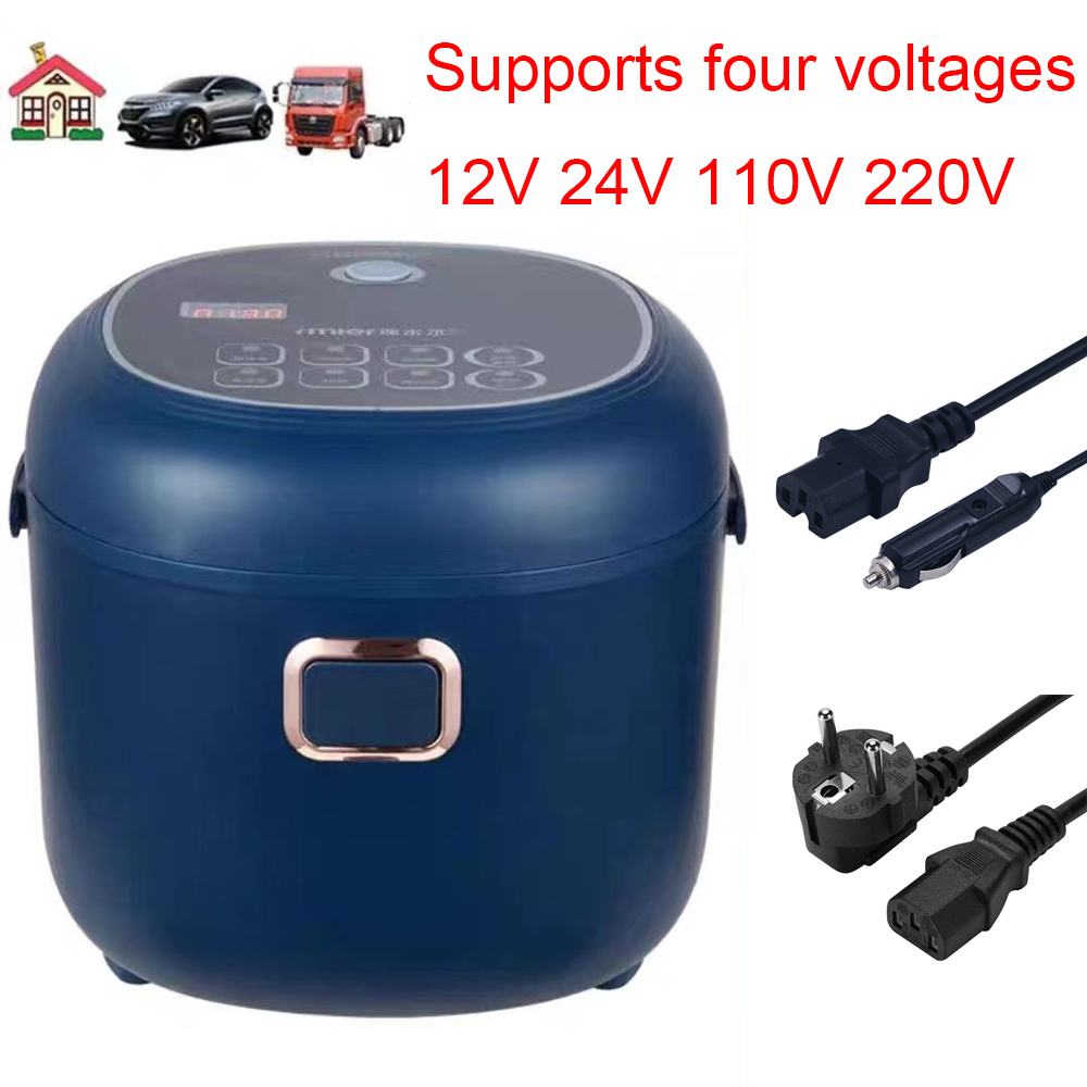 12V 24V 110V 220V 2L 4 電圧車家庭用炊飯器バン車炊飯器旅行用グローバル電圧使用
