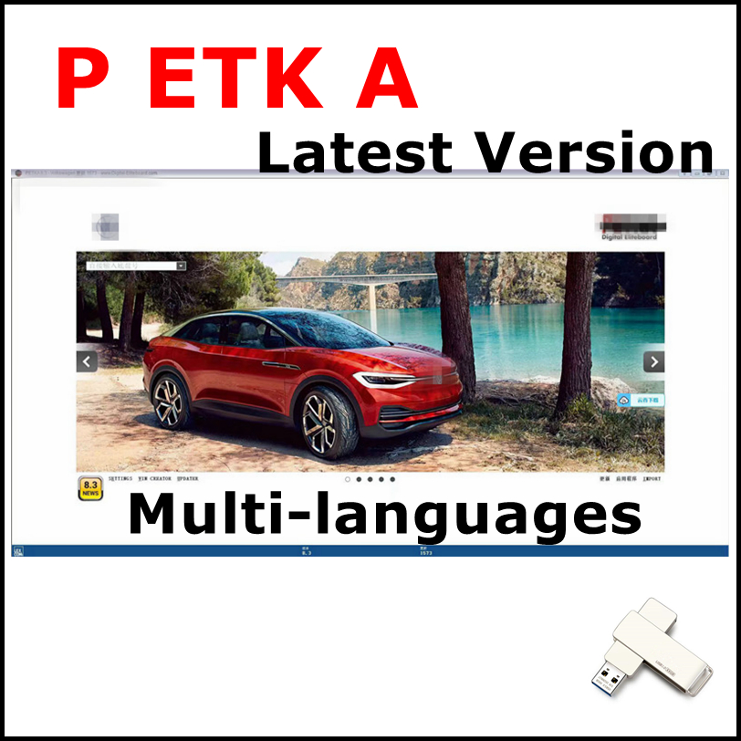 2025 最新のPEtk a 8.3V ソフトウェア自動車修理ソフトウェアグループ車両電子部品カタログ、A-udi 用 V-W SKO/DA PETKA 8.3