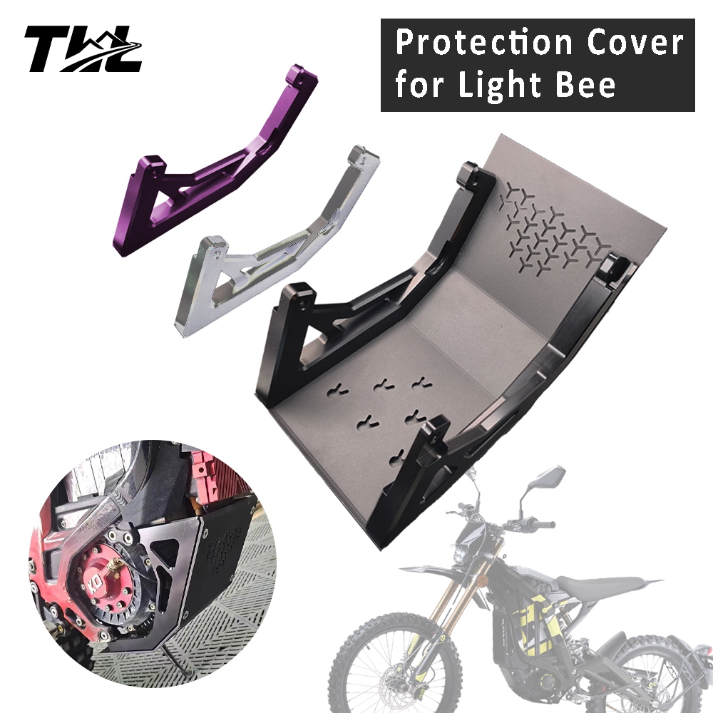アップグレード CNC エンジンシャーシ保護カバーガード Surron Light Bee ダートピットバイクアクセサリーモーターガードプレートスキッドプレート
