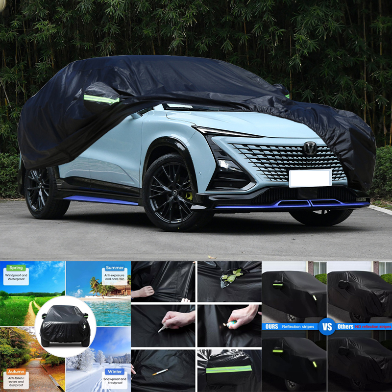 長安 UNI T 全天候車カバー 6-in-1 防水防塵 UV プルーフ防雪傷つきにくい保護