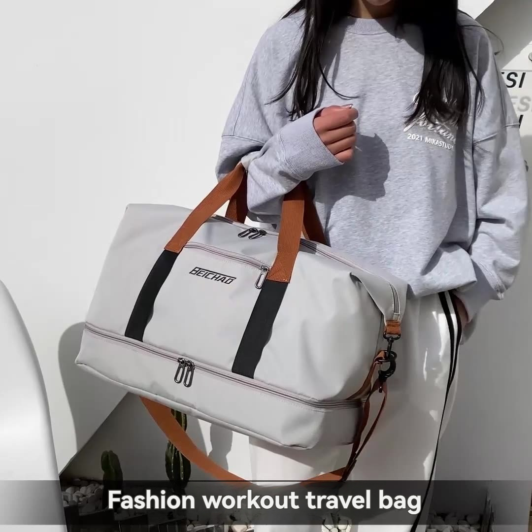 トラベルキャリーオールダッフルバッグ、短期旅行/ジム/ヨガ用の大容量防水ナイロン収納トート、軽量ユニセックストラベル
