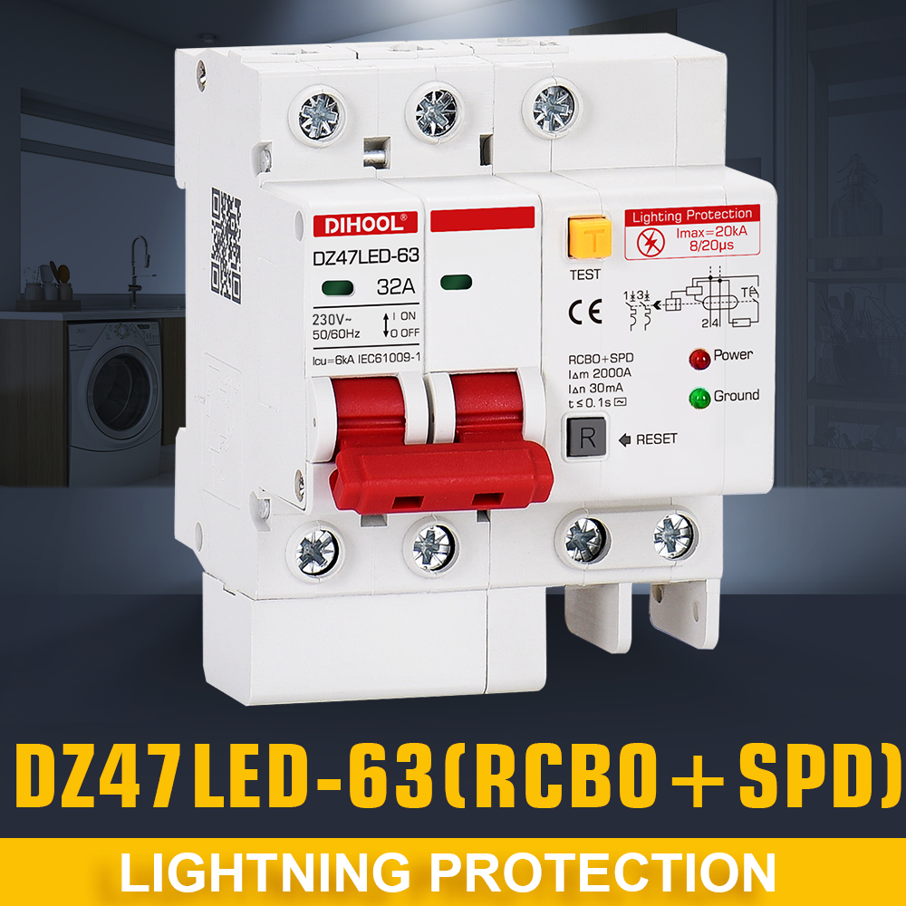 DIHOOL RCD RCBO 残留電流サーキットブレーカー短絡電流漏洩保護 16A 20A 32A 40A 50A 63A