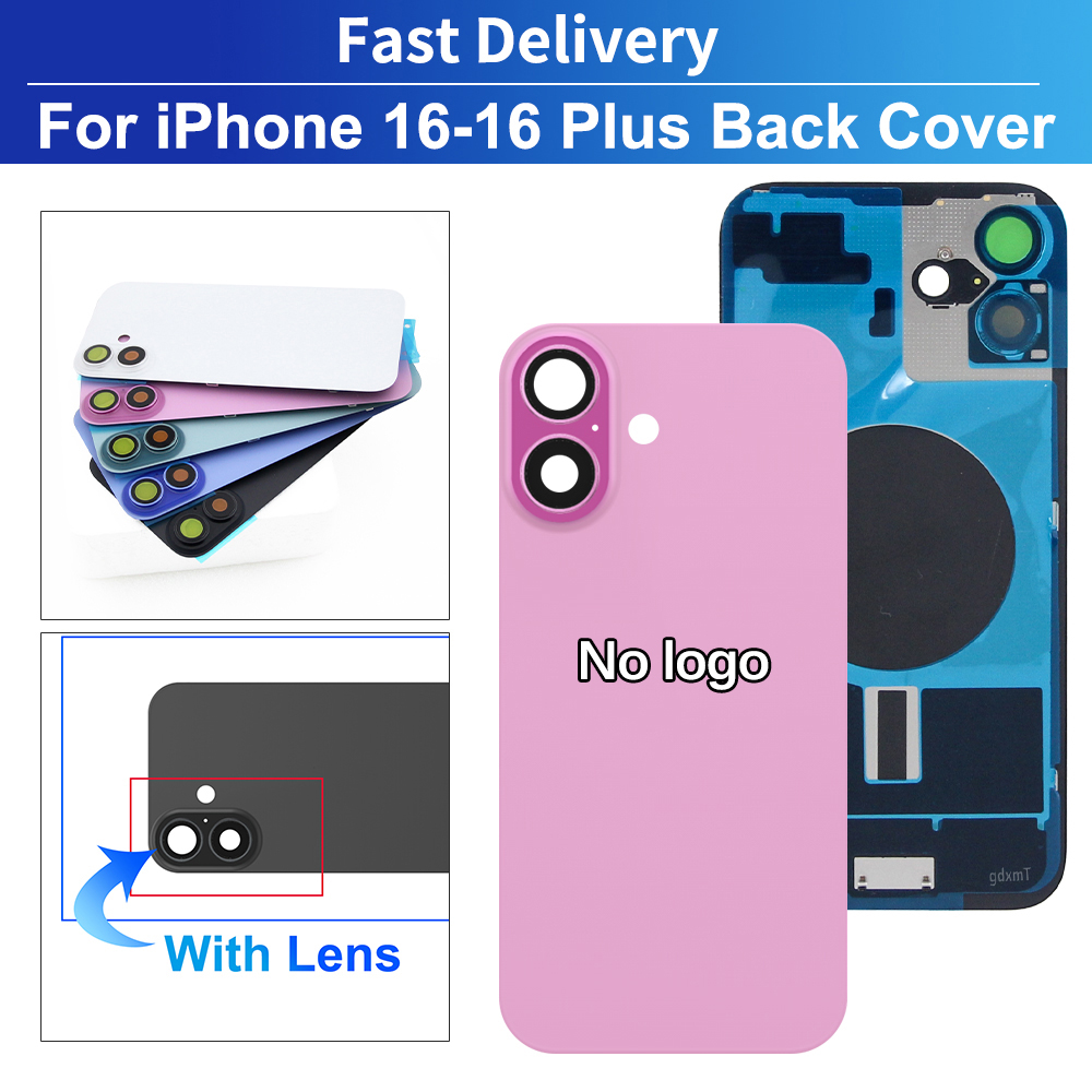 iPhone 16/16Plus の背面ガラスアセンブリの交換、バッテリー背面カバー、ガラスパネル、背面ドアの接着剤
