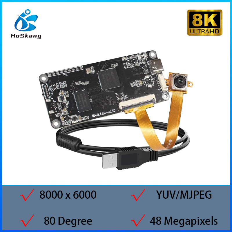 産業分野用8K 48MP HD Type-CオートフォーカスUSBカメラモジュール