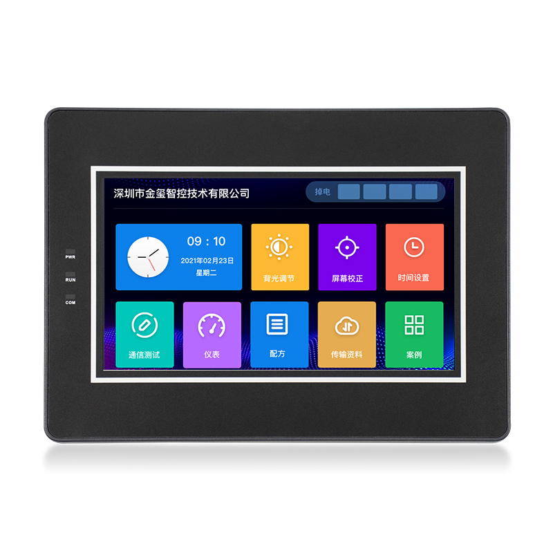 OSM 7インチ TFT LCD HMI RS485/232 通信 DC10--30V タッチスクリーン PLC スマートホームインバーター用