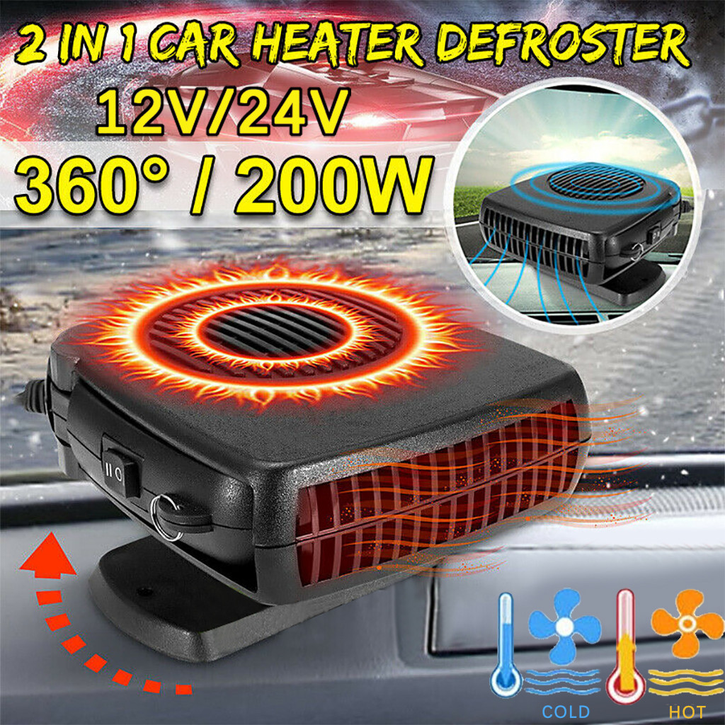 12/24V 200 ワットポータブル自動車ヒーターデフロスターデミスター電気ヒーターフロントガラス 360 度回転 ABS 加熱冷却ファン