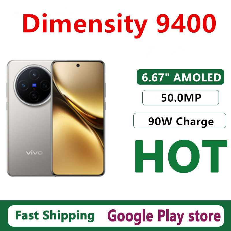 オリジナル Vivo X200 携帯電話寸法 9400 アンドロイド 15.0 OTA 90 ワット充電 5800mAh バッテリー 6.67 "AMOLED 120HZ 50.0MP カメラ