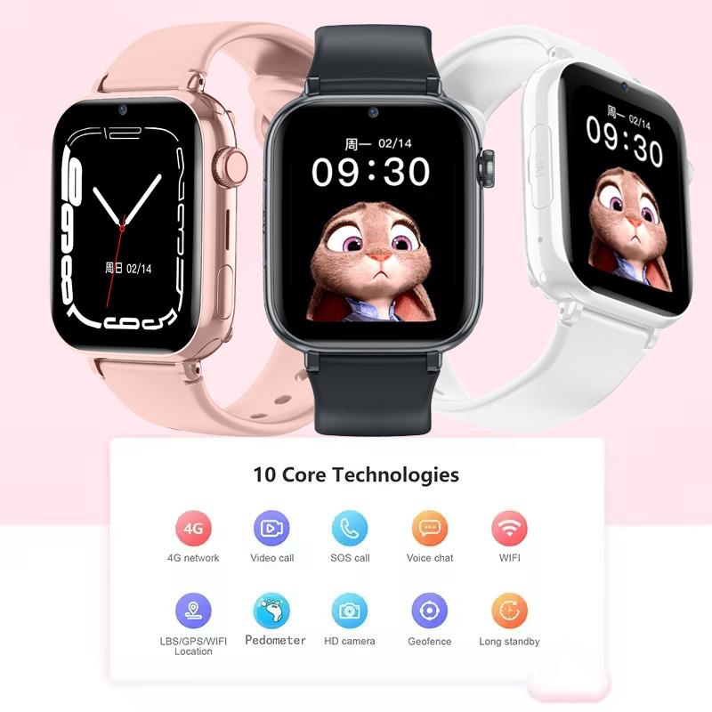 Xiaomi キッズスマートウォッチ 5 グラム GPS 位置ビデオ通話 Sim カード子カメラ防水アップグレード SOS 少年少女のための