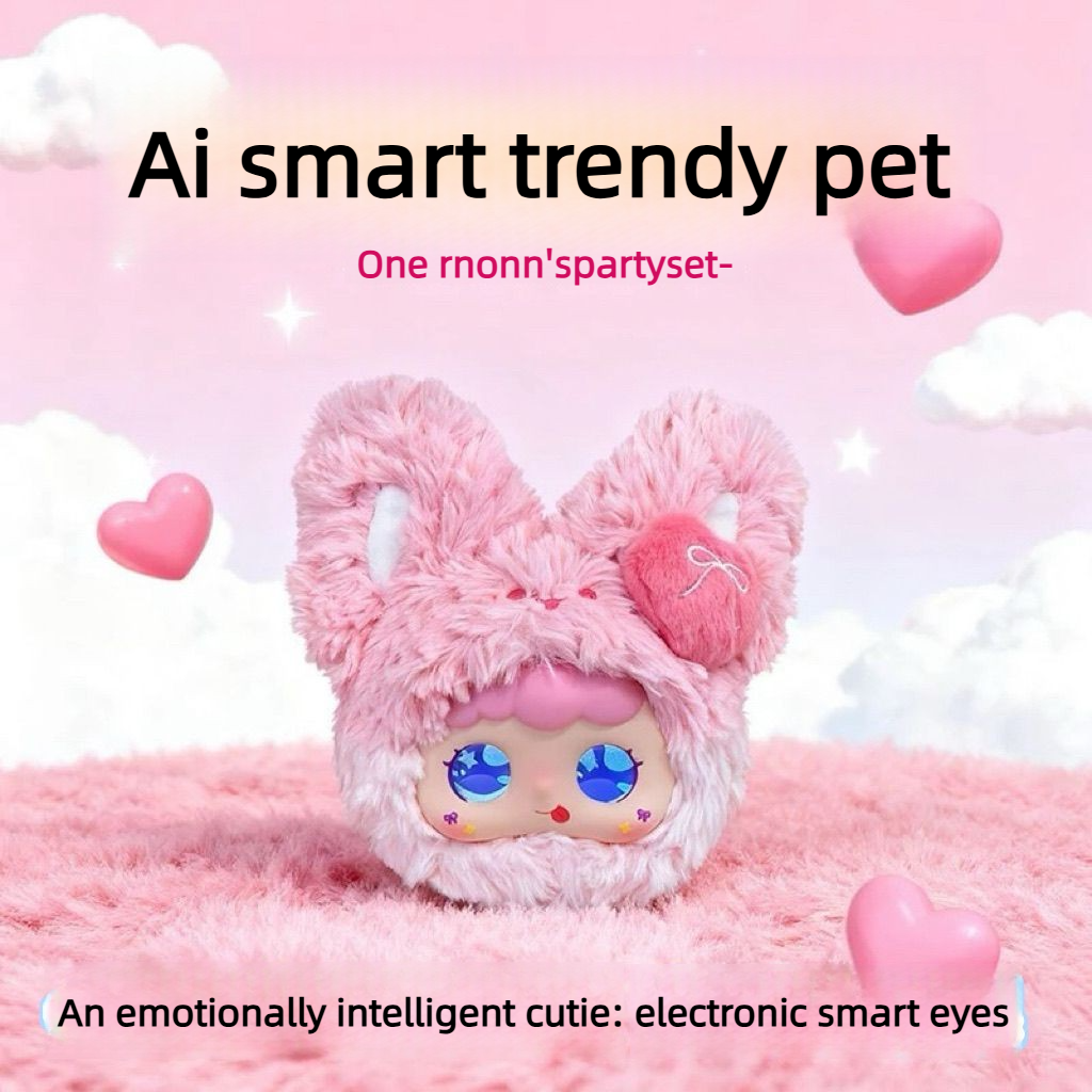 2026 新しいスマート AI よりスタイルのぬいぐるみロボット LED 目/音声制御インタラクティブスマートおもちゃ子供用ギフト/スマートホーム