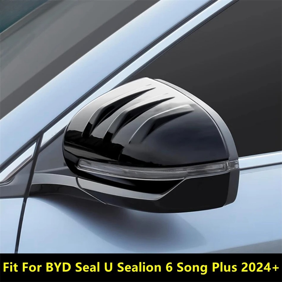 BYD シール U アシカ 6 曲プラス 2024 2025 バックミラーキャップ装飾カバートリムブラック/カーボンファイバー保護アクセサリー