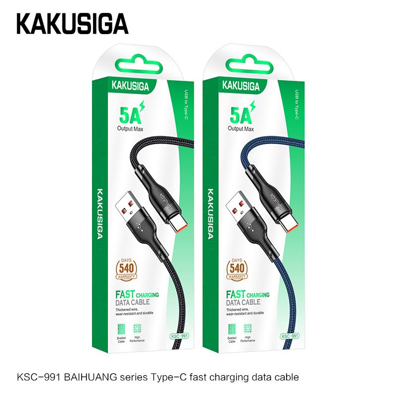 2026 ホット販売高電流抗酸化充電ケーブル電源ケーブル携帯電話マイクロ TC