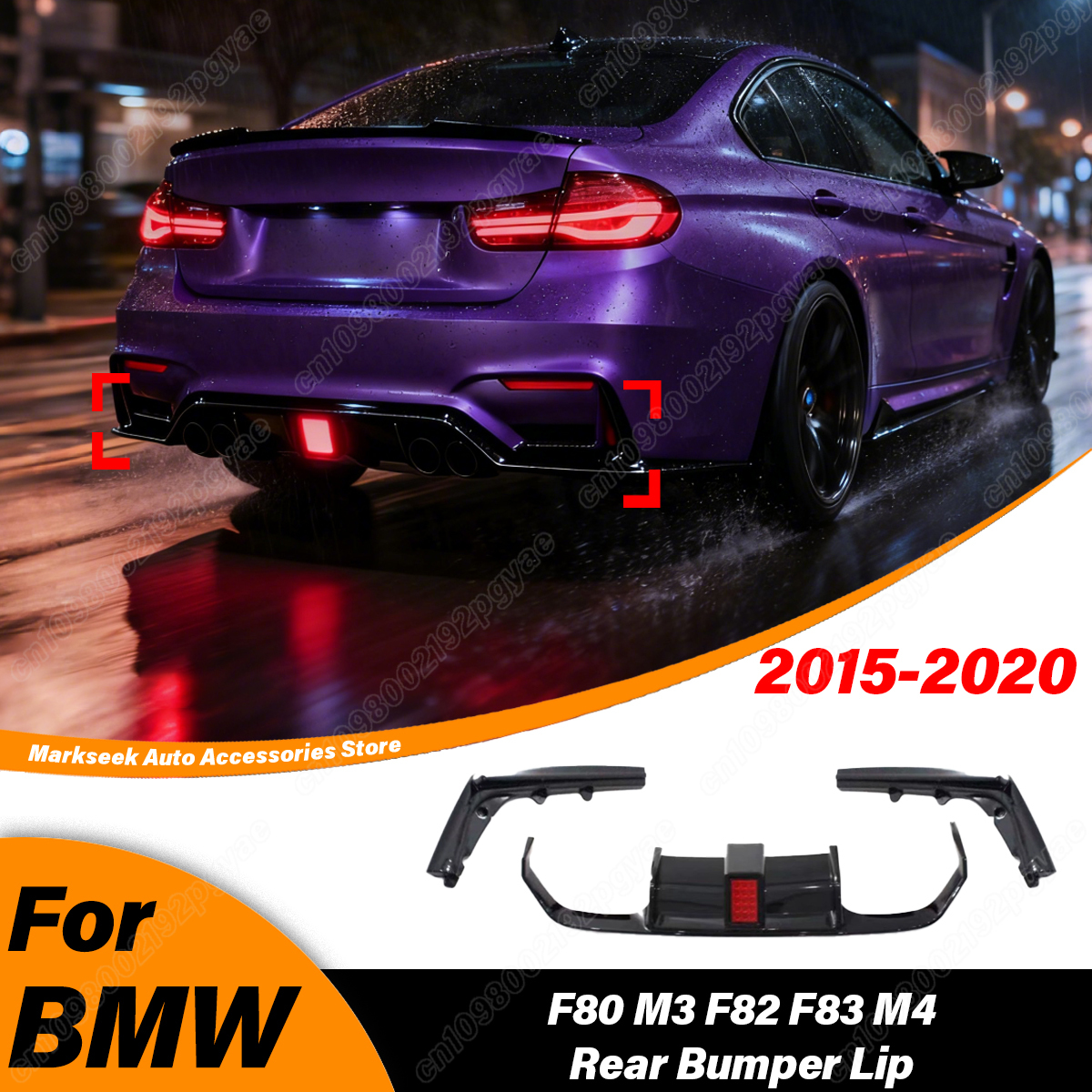 Bmw F80 M3 F82 F83 M4 2015 2016 2017 2018 2019 2020 車のリアディフューザースポイラーリップスプリッターリップスプリッター保護カバーキット