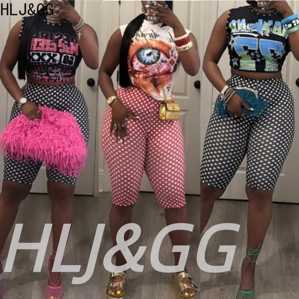 HLJ