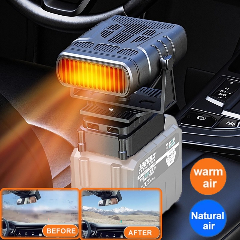21V ポータブル電気加熱ファン多機能ヒーター AutoWindshield 曇り止め霜取りアクセサリーマキタ 18V バッテリー
