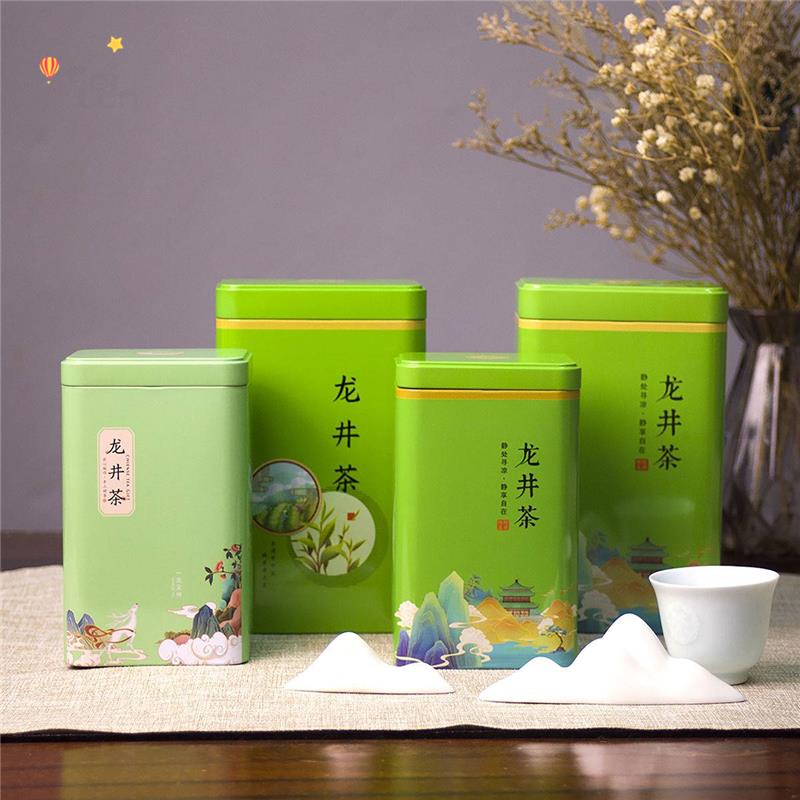 Fei Lan Gu ドラゴン井戸茶葉キャニスター f Pou een Tea Emp 鉄箱湖ドラゴン井戸高山明ギフトボックス