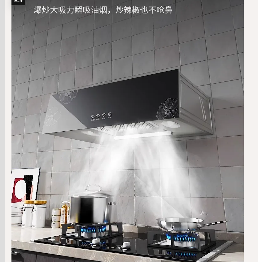 220V 強力な吸引レンジフードキッチン換気扇家庭用中華風洗浄のために分解する必要なし CCC