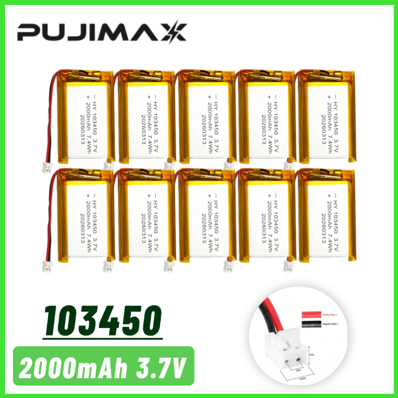 PUJIMAX 103450 2000mAh 3.7V ポリマーリチウム充電式バッテリー 2pin プラグカメラ GPS ナビゲーター MP5 Bluetooth ヘッドセット