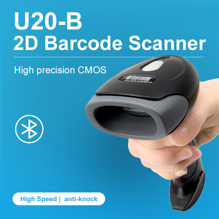 1D/2D バーコードリーダー USB 有線/無線 2.4G Bluetooth ハンドヘルドバーコード QR コードスキャナー CMOS 画像デコード（pos スキャン用）