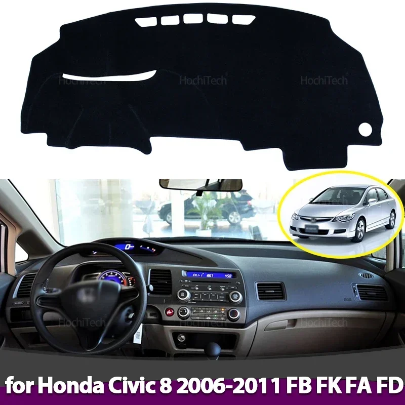 車のダッシュボードカバーライトパッドインパネマットケースカーペットホンダシビック 8 2006-2011 FB FK FA FD