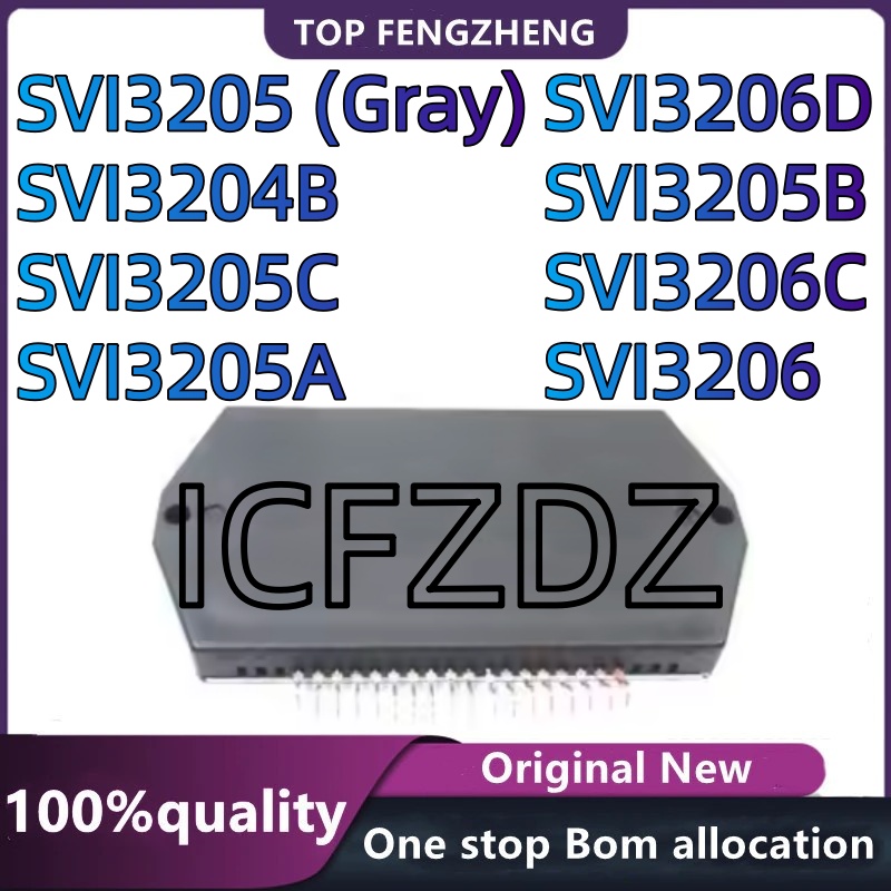 100% 新しいオリジナル SVI3204B SVI3205 SVI3205A SVI3205B SVI3205C SVI3206 SVI3206C SVI3206D SVI3204 集積回路