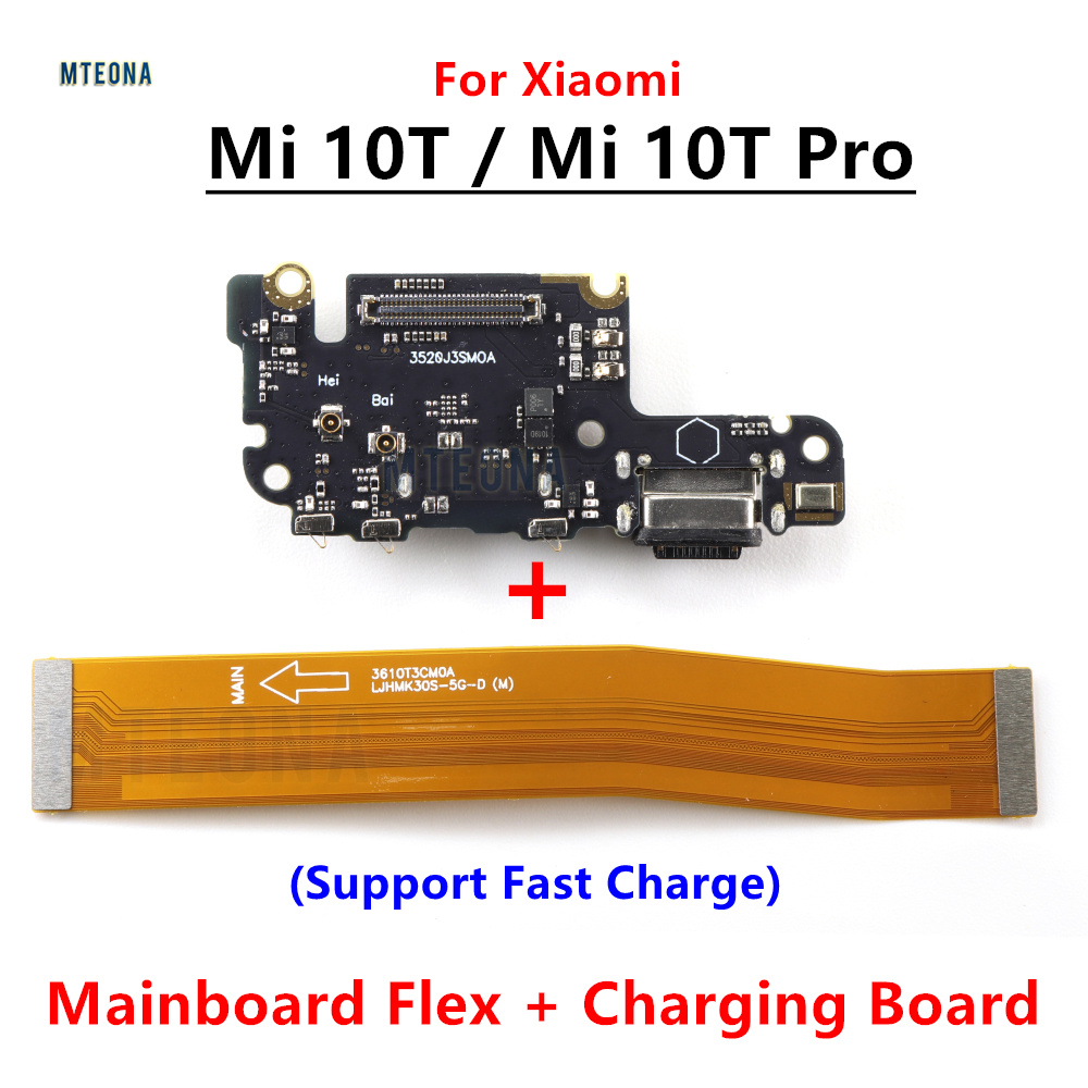 シャオ mi mi 10T プロ 5 グラム USB 充電ポートドックボード SIM リーダーカードスロットメインマザーボードフレックスケーブル修理部品