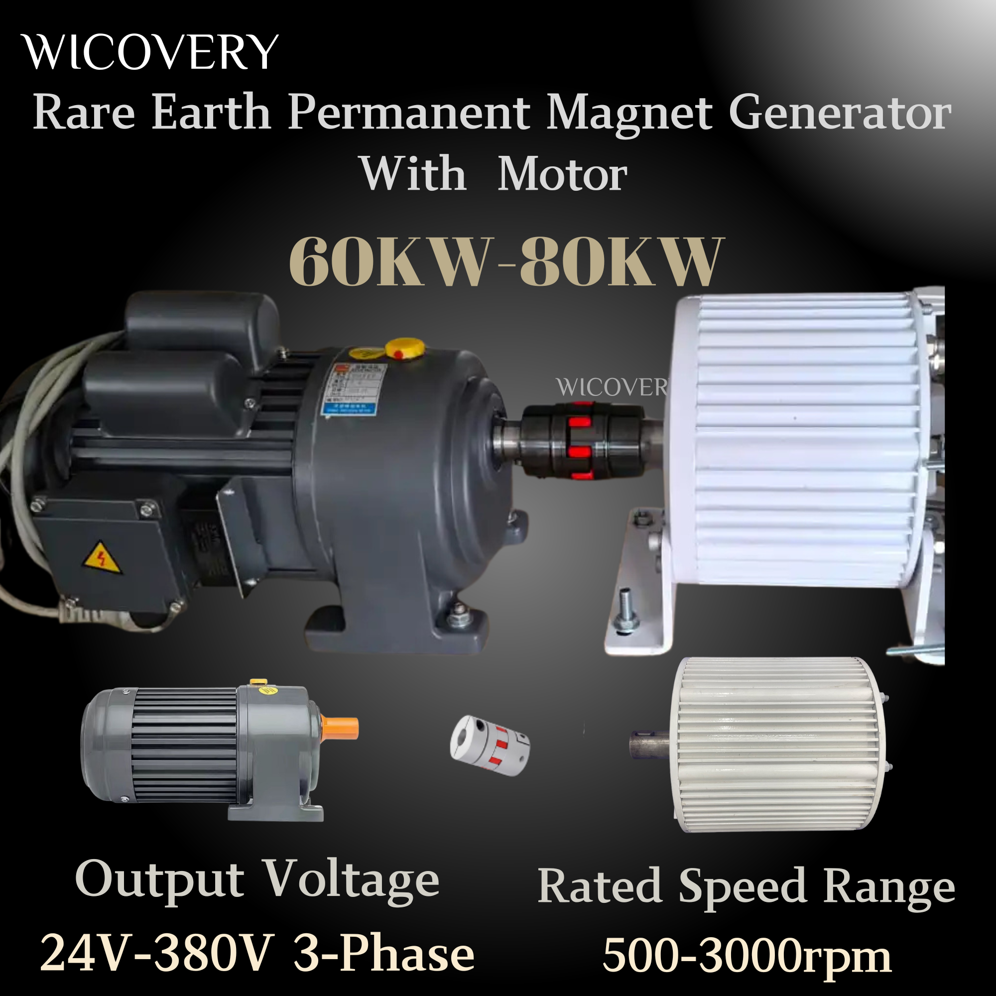ハイパワー低速永久磁石発電機 60KW 50KW 80KW 3 相 AC オルタネーター 500 RPM モータードライブ風力タービン