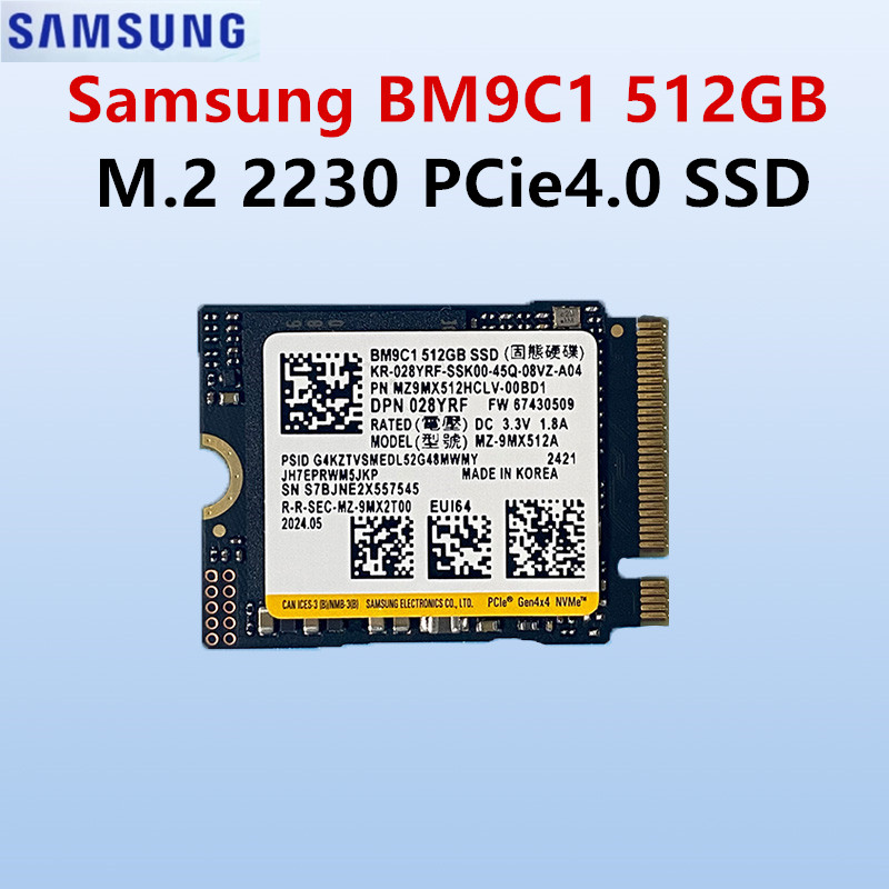Samsung SSD BM9C1 512GB M.2 2230 PCIe 4.0 NVMe プロトコル ソリッド ステート ドライブ OEM パッケージ