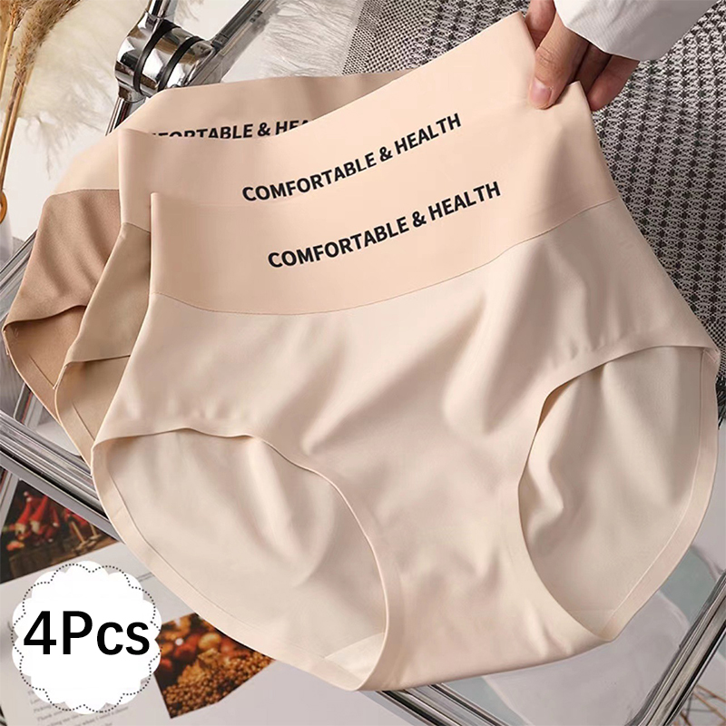 FallSweet 4 個高品質の女性の綿のパンティーシームレスブリーフプラスサイズの女性のランジェリーセクシーな女性の目に見えない下着 M-XL